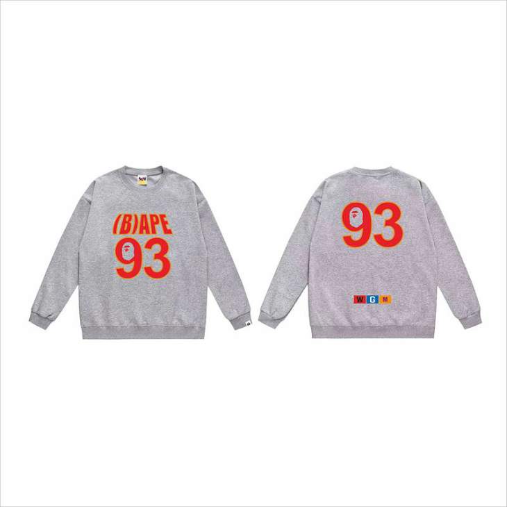 Picture of Bape Sweatshirt _SKUBapeS-2XLscqx53030480